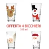 Offerta Set 4 Bicchieri Natalizi 315Ml Fantasie Assortite